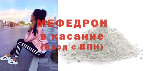 кокаин VHQ Вязники