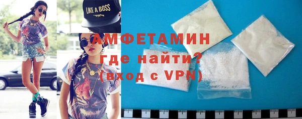 мдпв Вязьма