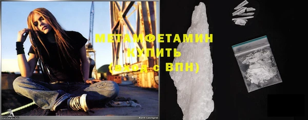 мдпв Вязьма