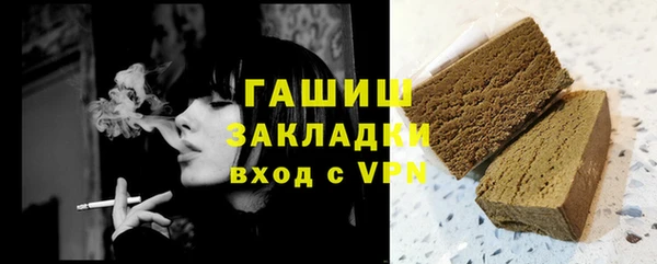 скорость Вяземский