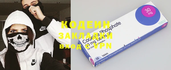 МДПВ Иноземцево