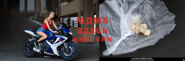 мдпв Вязьма
