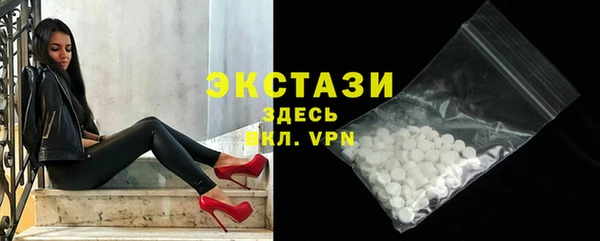 скорость Вяземский