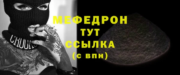 мдпв Вязьма