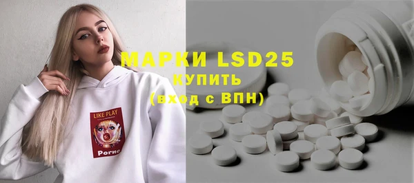 мдпв Вязьма