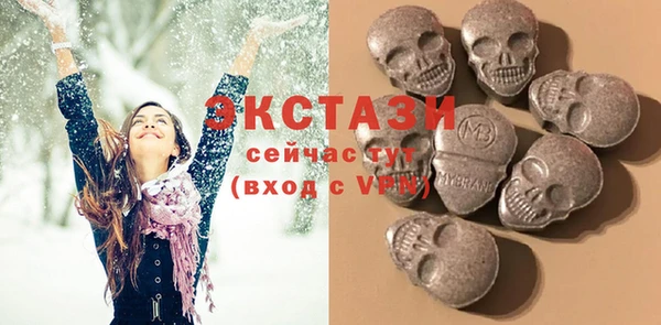 мдпв Вязьма
