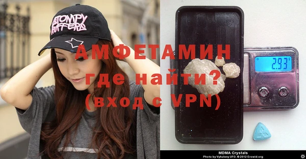 кокаин VHQ Вязники