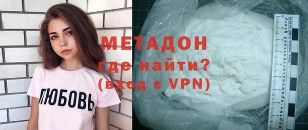 мдпв Вязьма